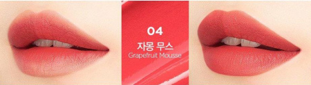 Тинт-мусс для губ Конфетка Оттенок 04 Grapefruit The Saem Saemmul Mousse Candy Tint