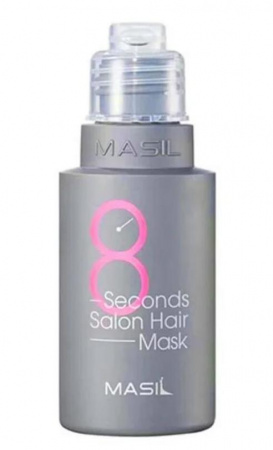 MINI Экспресс восстанавливающая маска для волос Masil 8 Seconds Salon Hair Mask