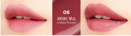 Тинт-мусс для губ Конфетка Оттенок 06  CHAITEA The Saem Saemmul Mousse Candy Tint