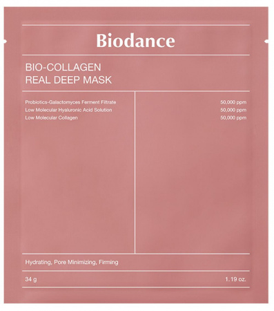 Ночная гидрогелевая маска с коллагеном для эластичности кожи Biodance Bio-Collagen Real Deep Mask